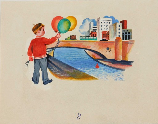 Меженинов Михаил Алексеевич. Лот из 10 иллюстраций и 6 листов пробных отпечатков к книге Л. Сандлер «Загадки»